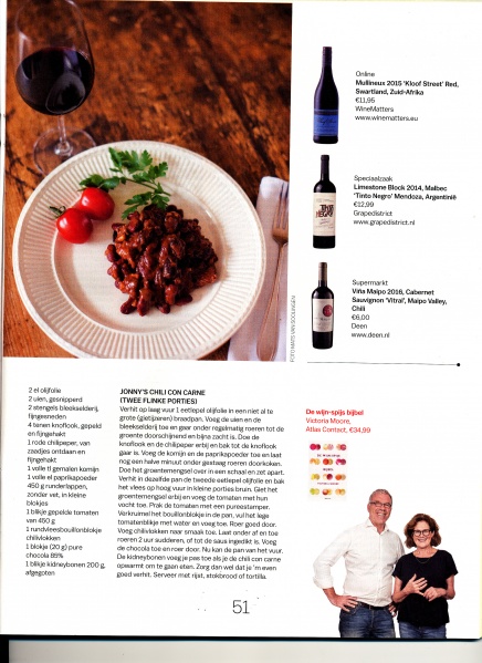 File:Jonny's Chili Con Carne.jpg