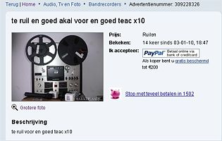 en goed akai